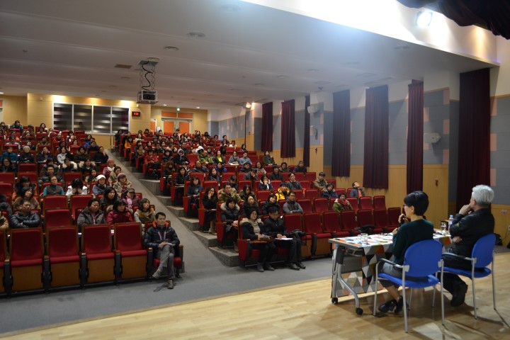 16.1.28 명사특강-사회적 트라우마와 치유 (공감과 연대를 중심으로)_정혜진 이명수 4번 이미지